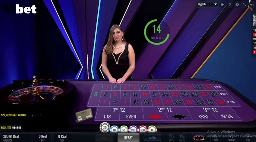 Esta versão proporciona uma experiência justa e transparente